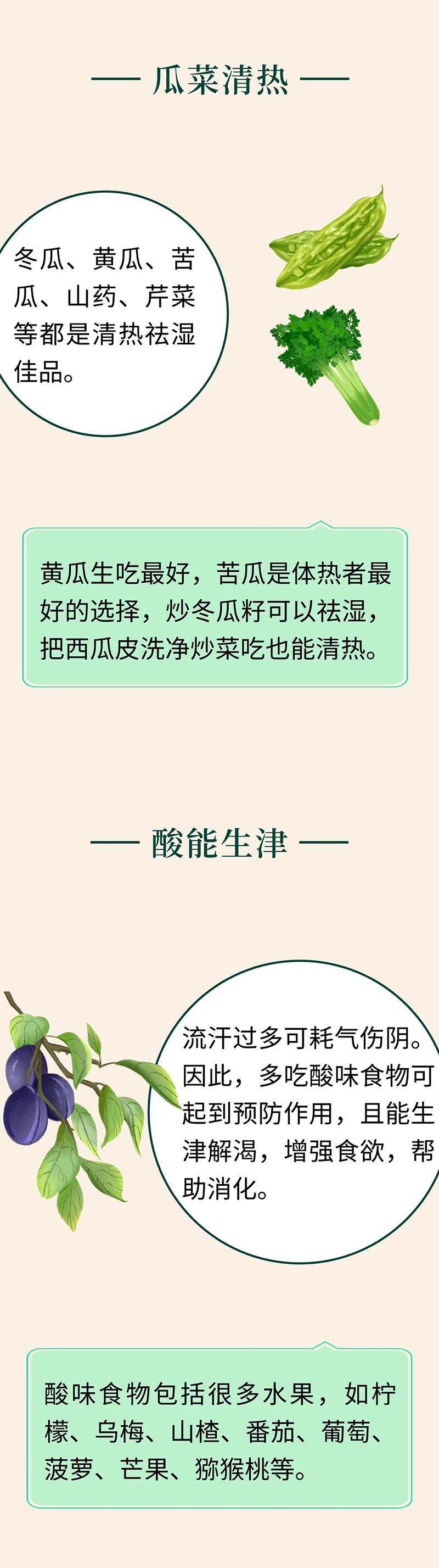微信图片_20250723095938.jpg