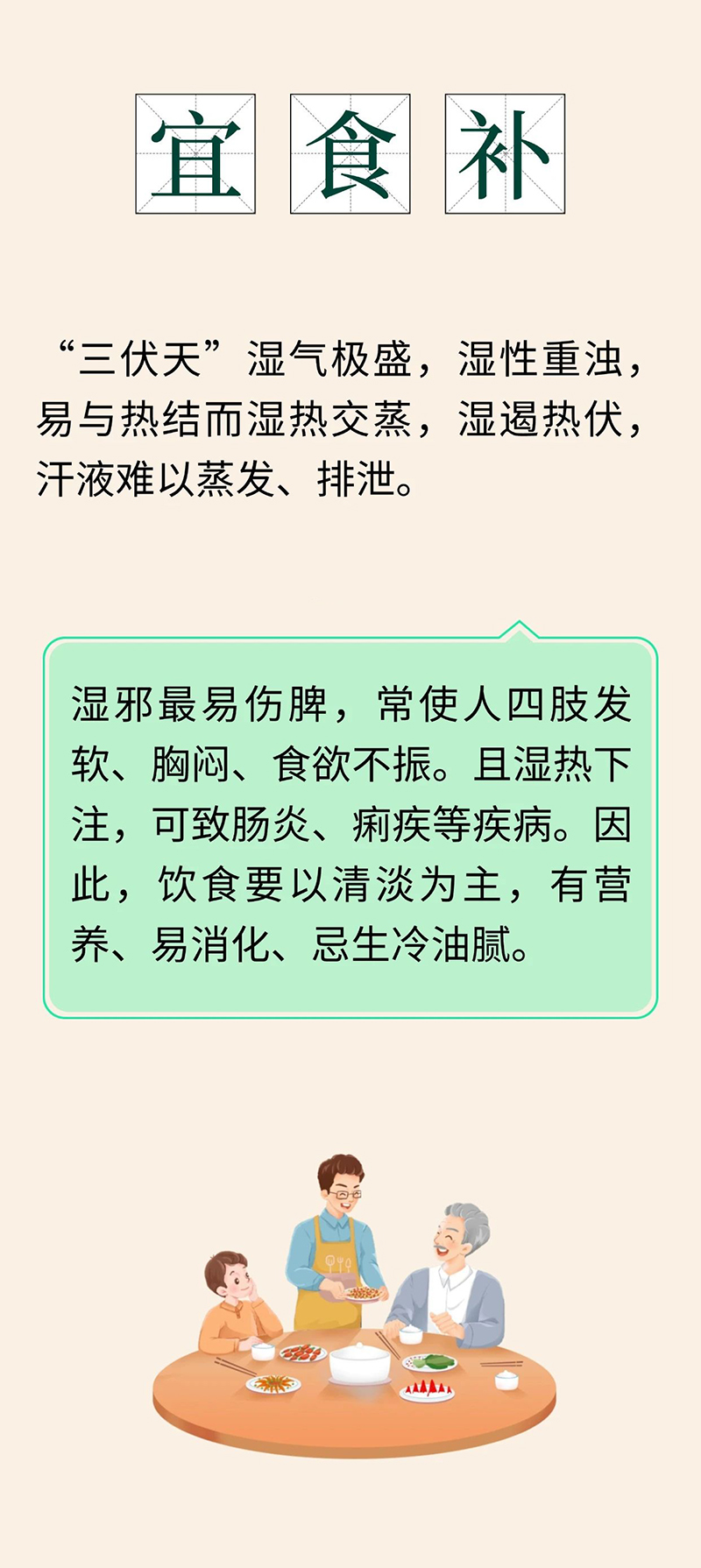 微信图片_20250723095931.jpg