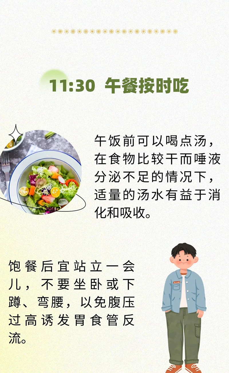 微信图片_20250729092635.jpg