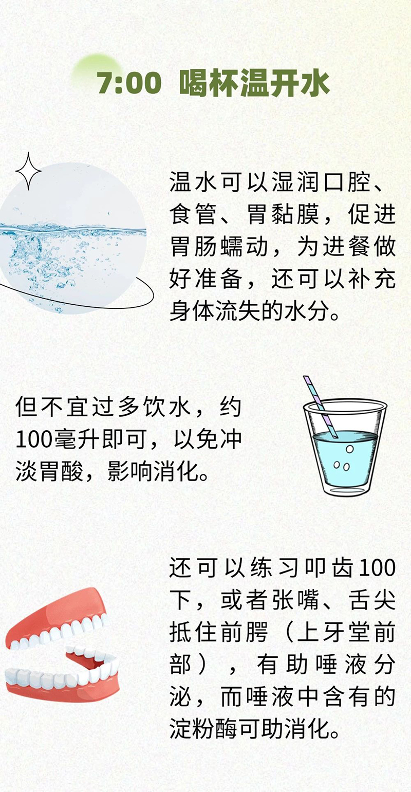 微信图片_20250729092605.jpg