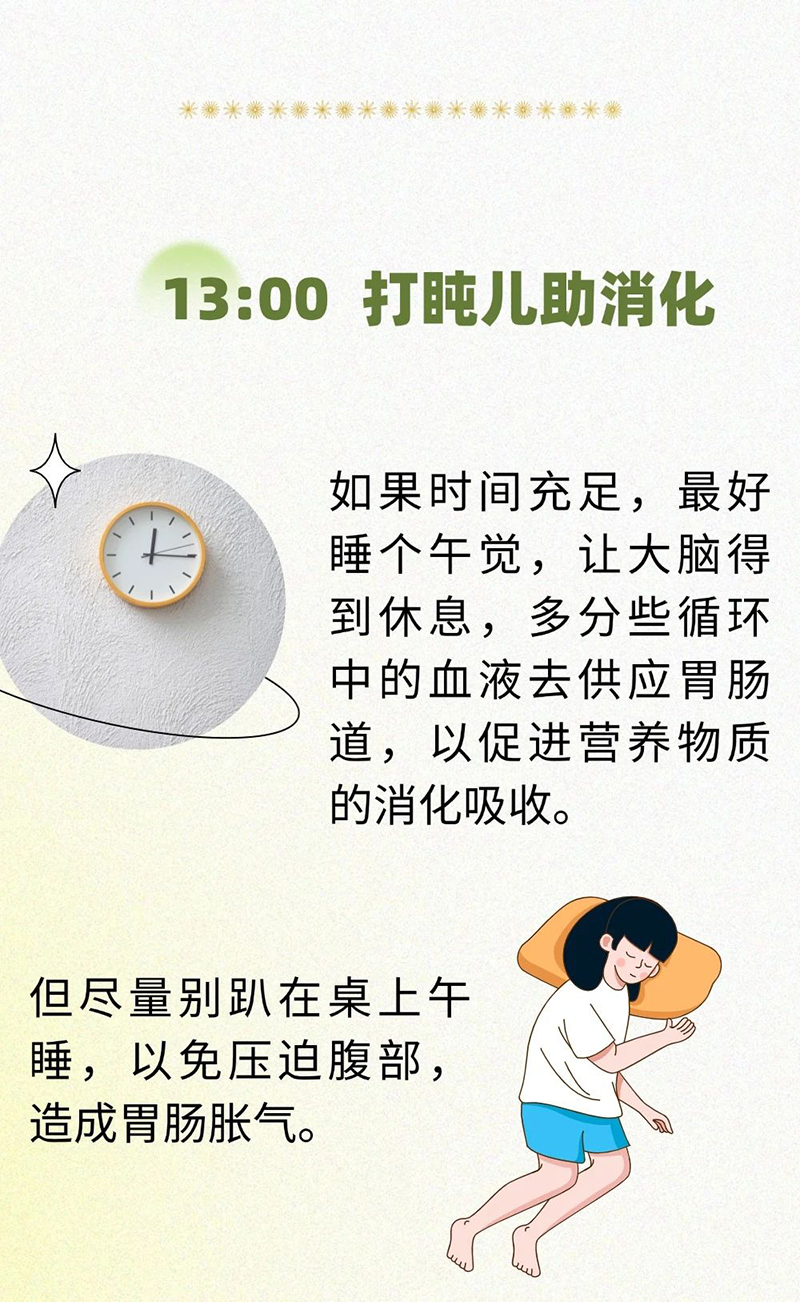 微信图片_20250729092648.jpg