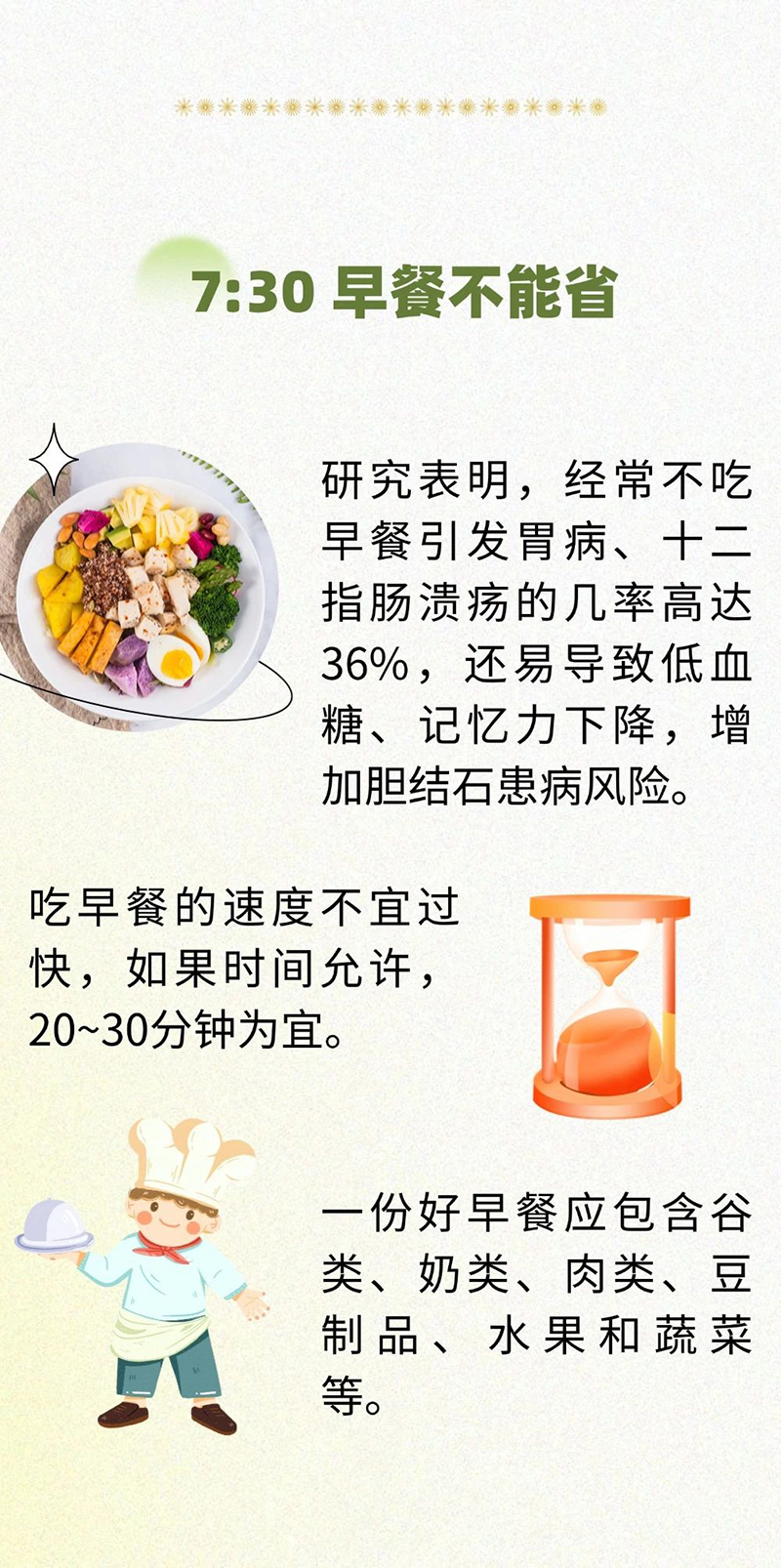 微信图片_20250729092615.jpg