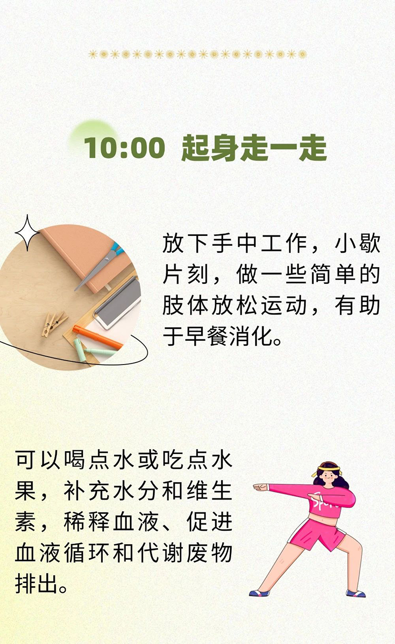 微信图片_20250729092626.jpg
