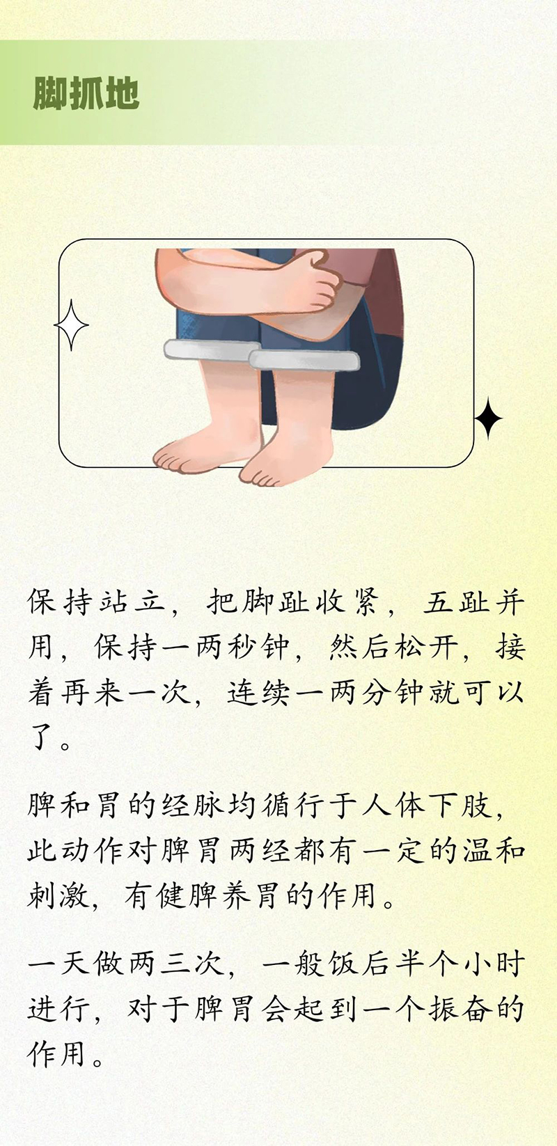 微信图片_20250729092726.jpg