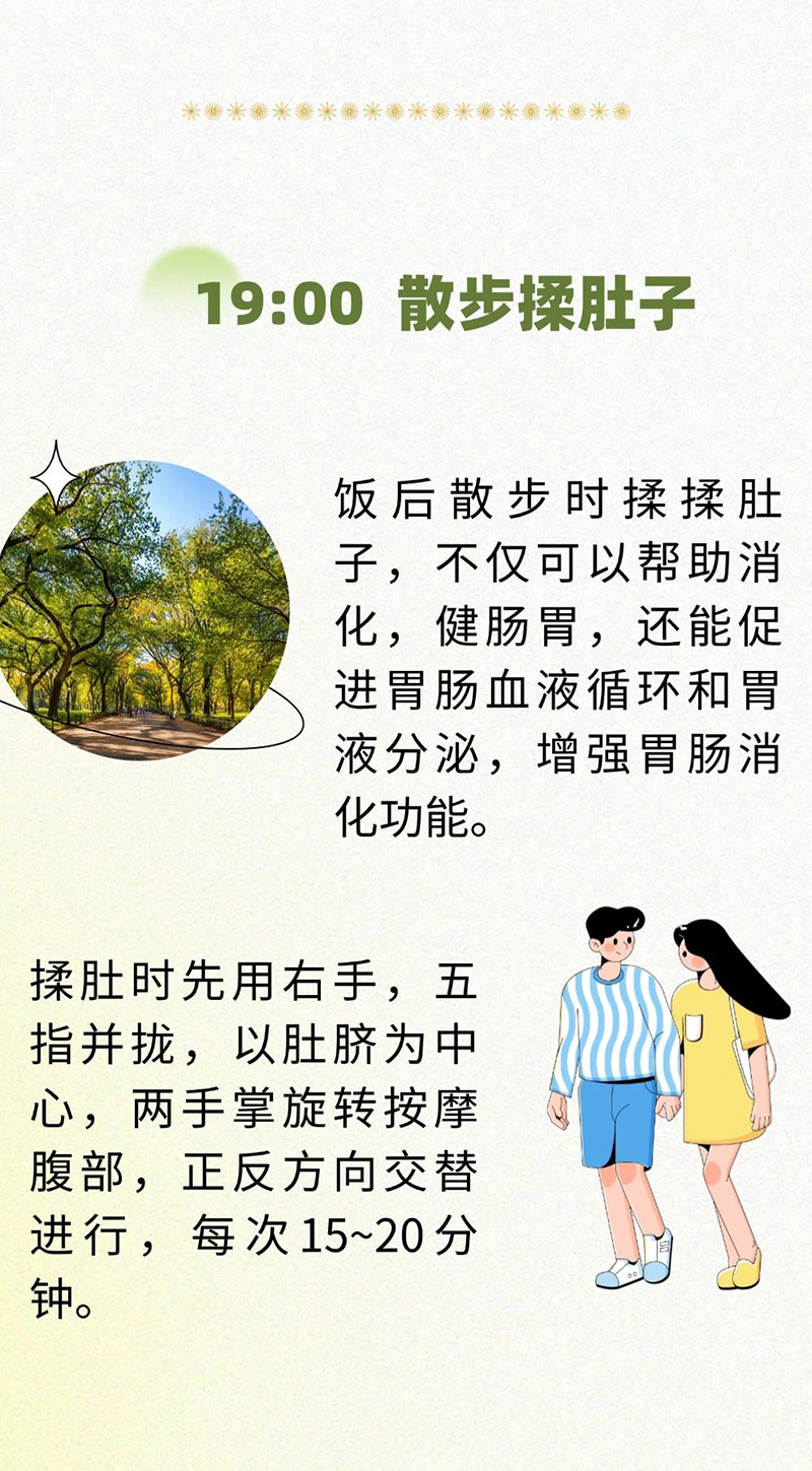 微信图片_20250729092708.jpg