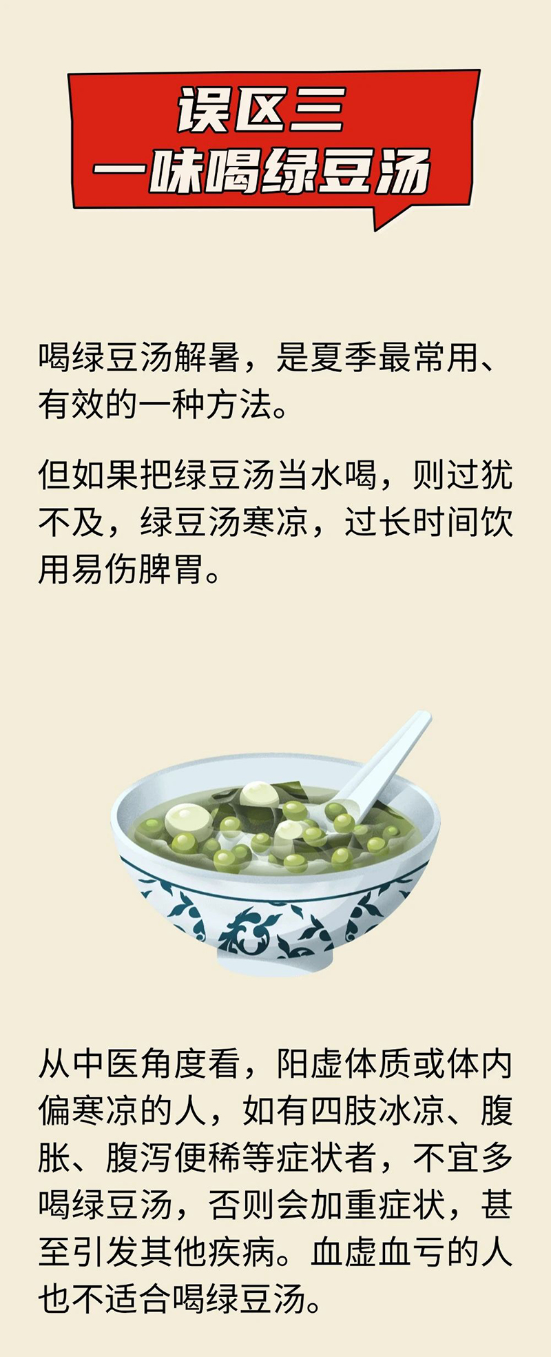 微信图片_20250731093155 - 副本.jpg