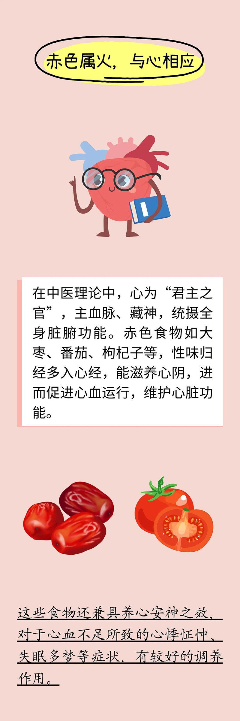 微信图片_20250806073632.jpg