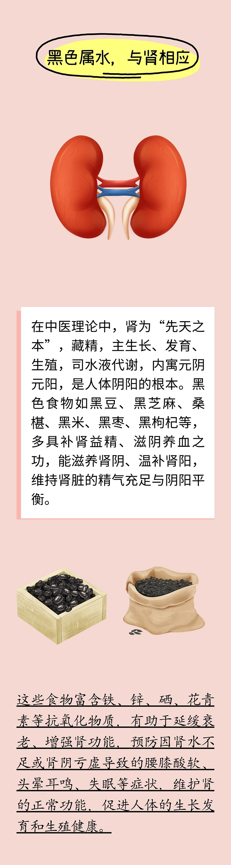 微信图片_20250806073707.jpg
