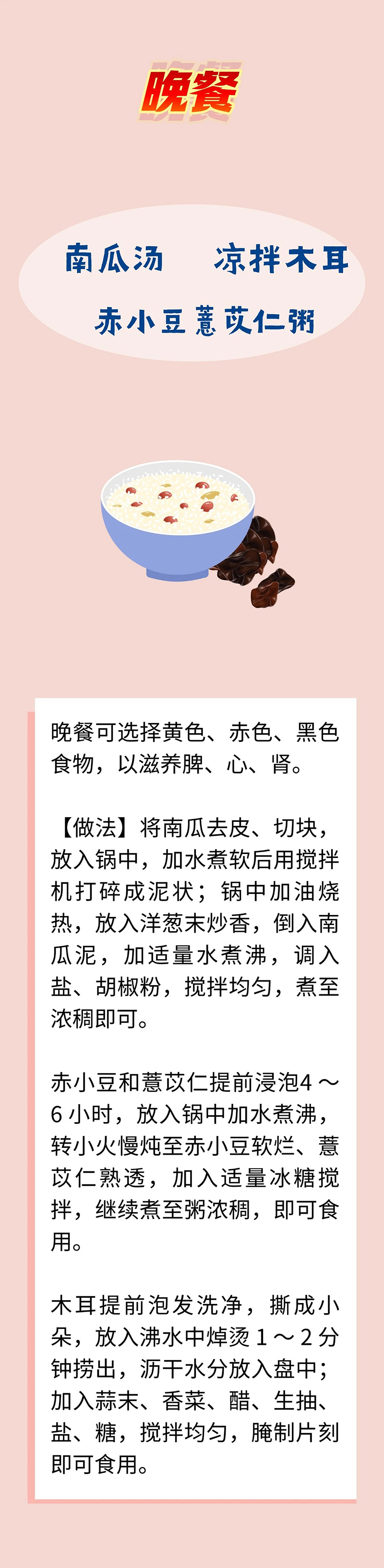 微信图片_20250806073814.jpg