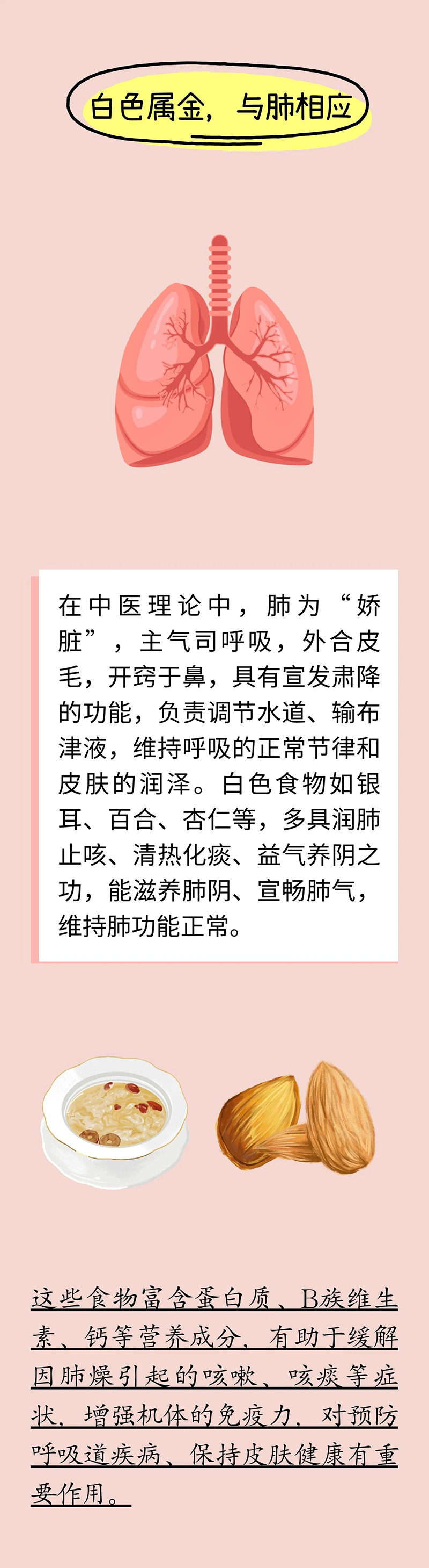 微信图片_20250806073656.jpg