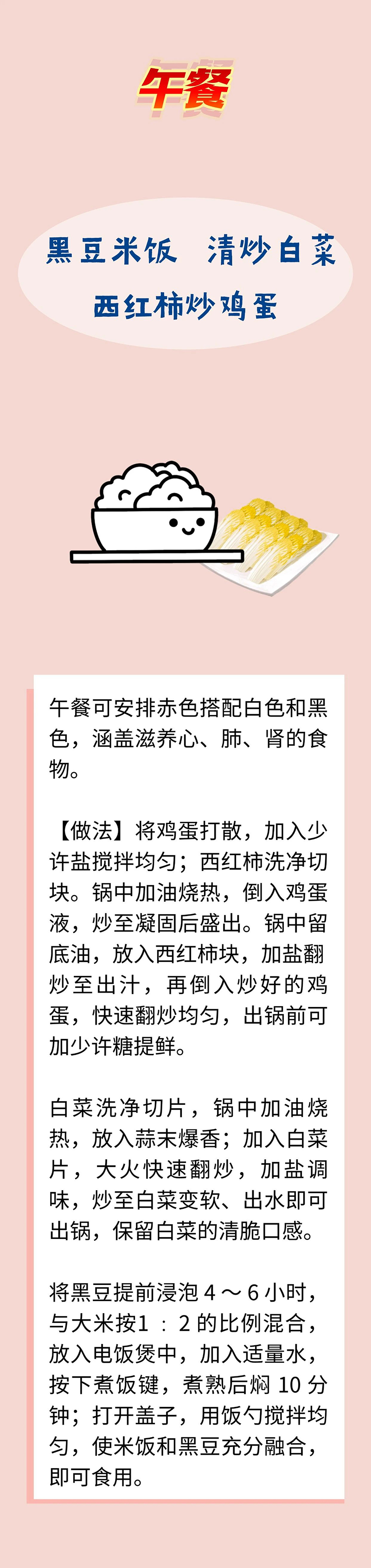 微信图片_20250806073747.jpg