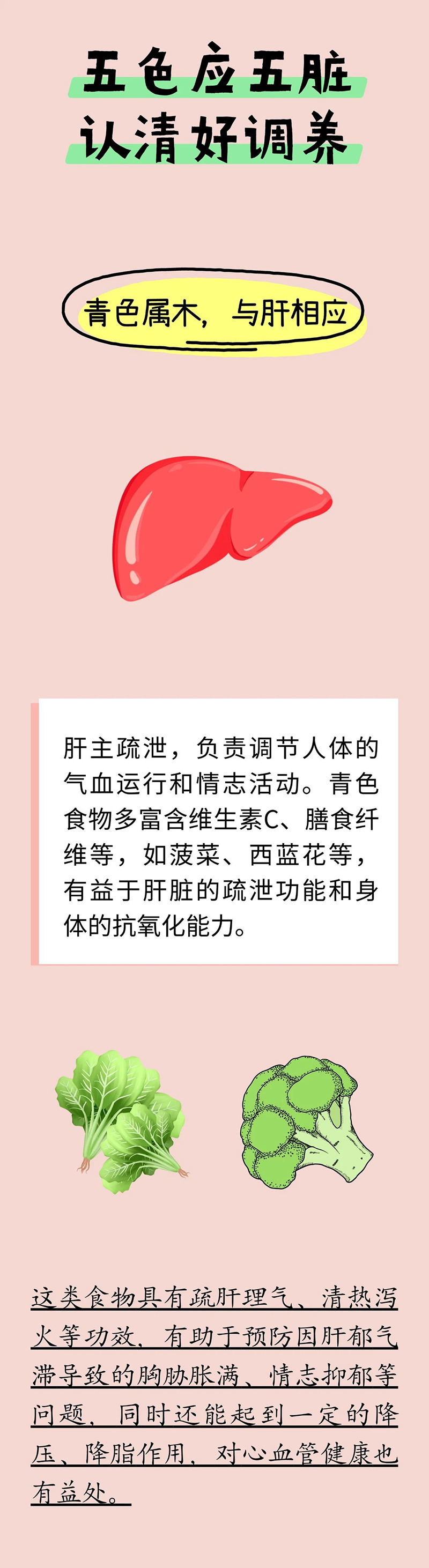 微信图片_20250806073619.jpg