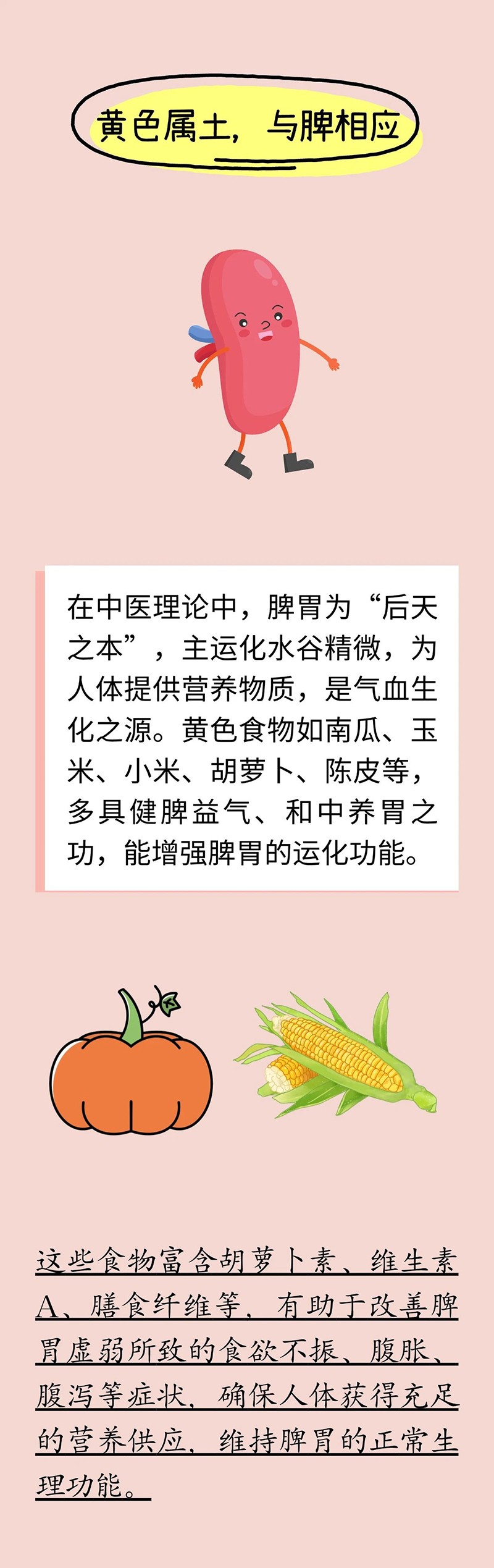 微信图片_20250806073643.jpg