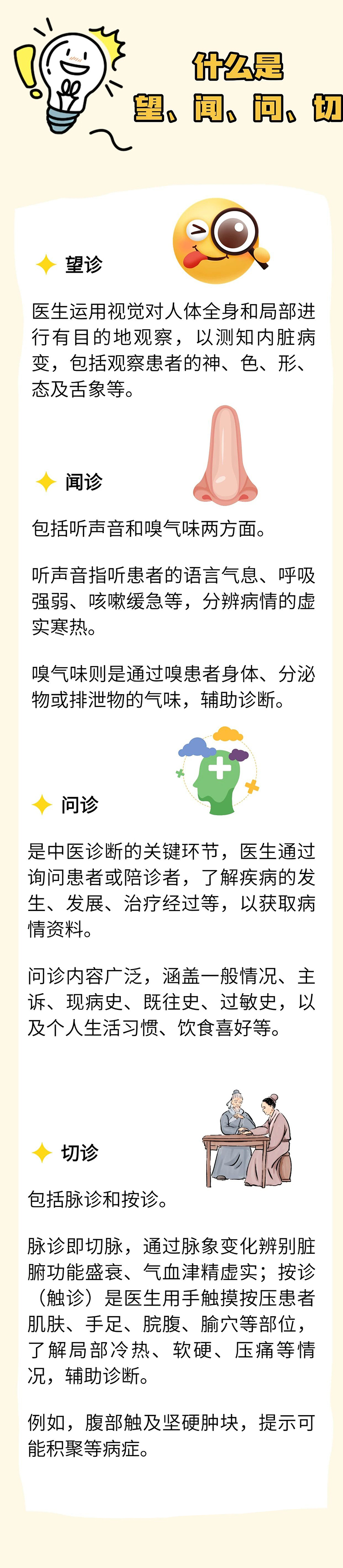 微信图片_20250812081121.jpg