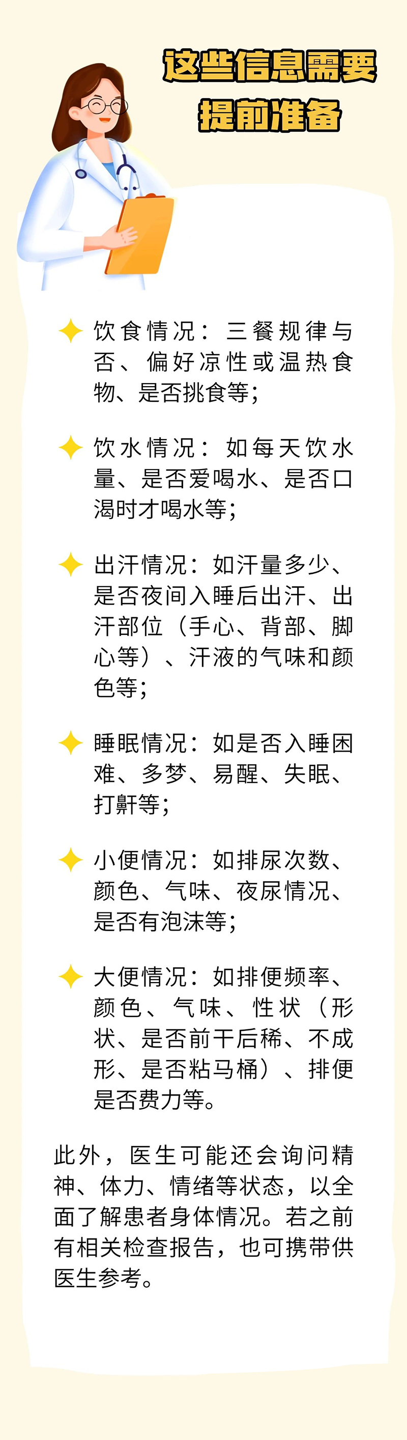 微信图片_20250812081103.jpg