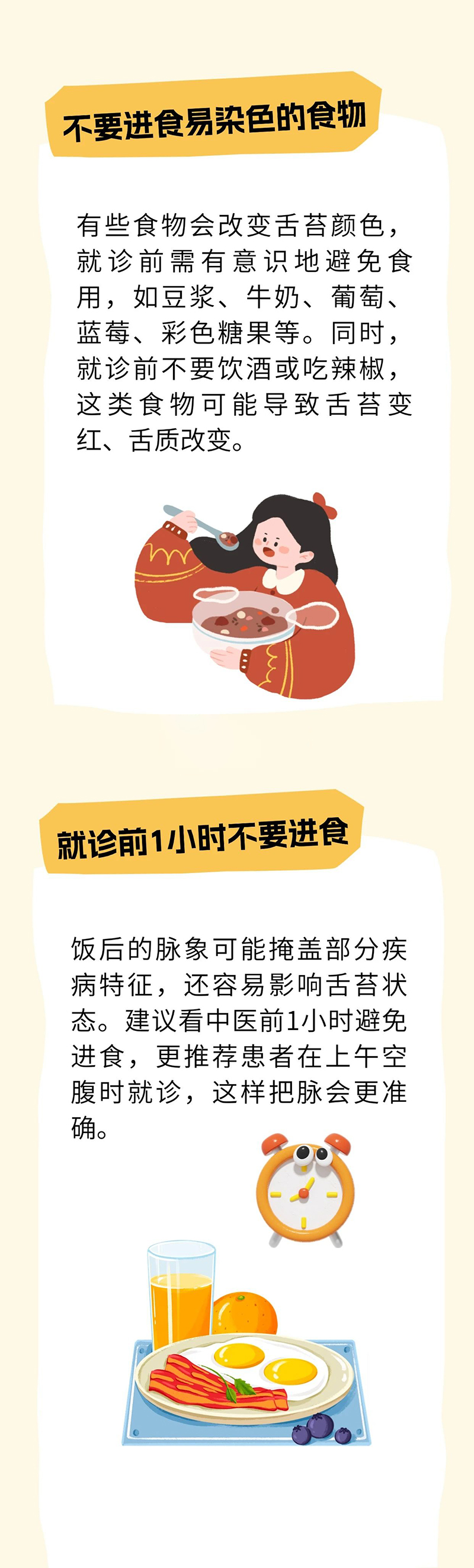 微信图片_20250812081033.jpg