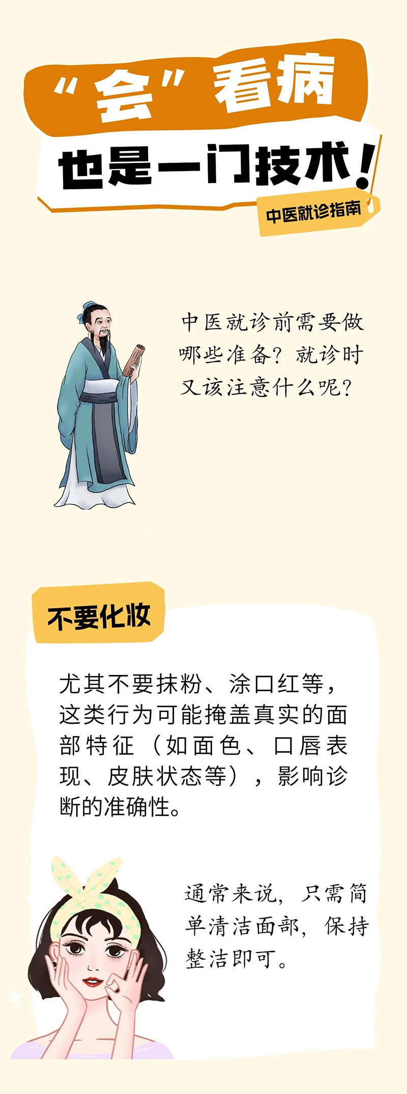 微信图片_20250812081005.jpg