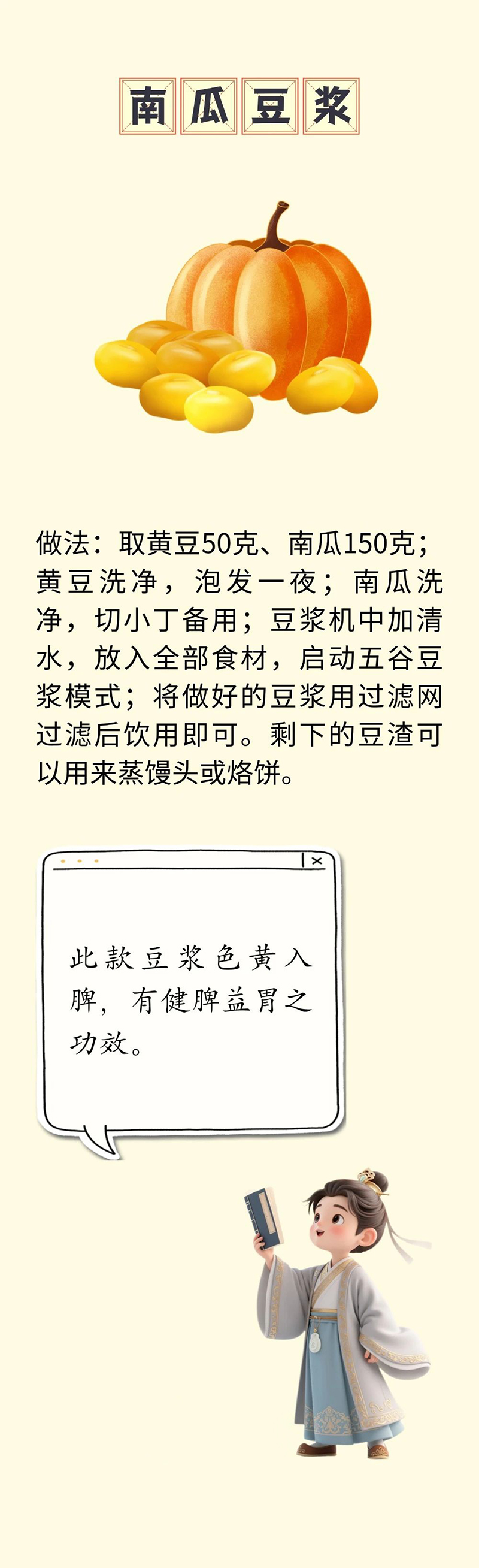 微信图片_20250813125828.jpg