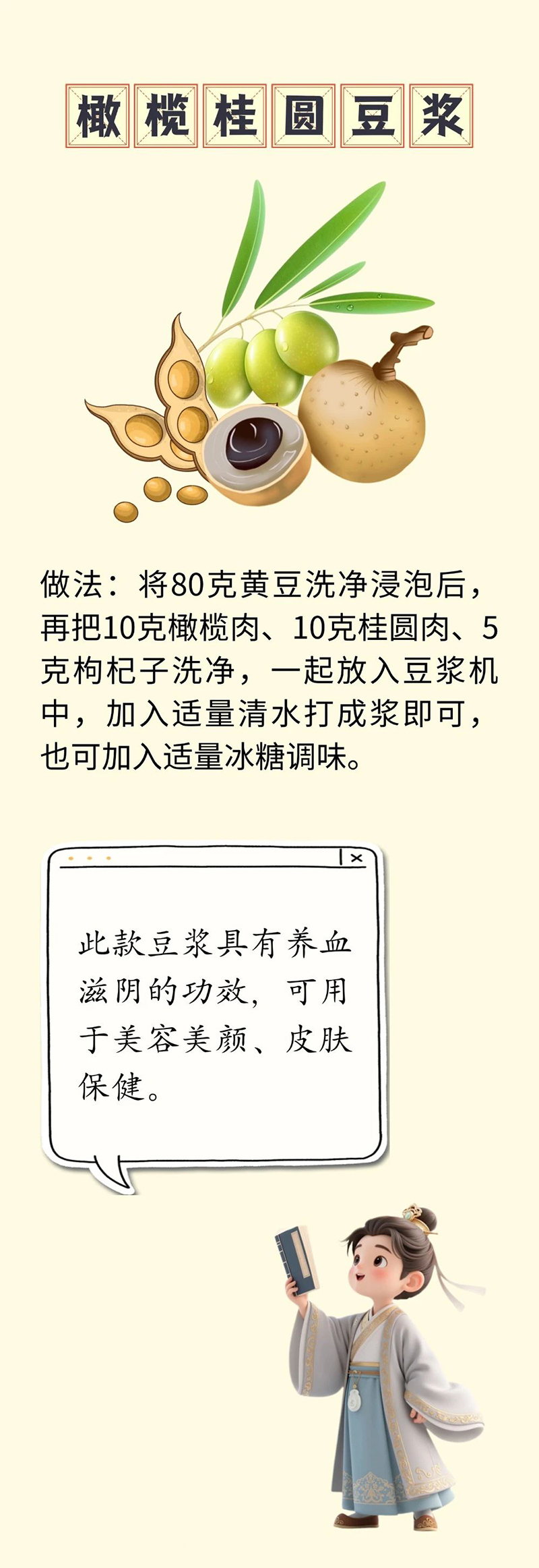 微信图片_20250813125807.jpg