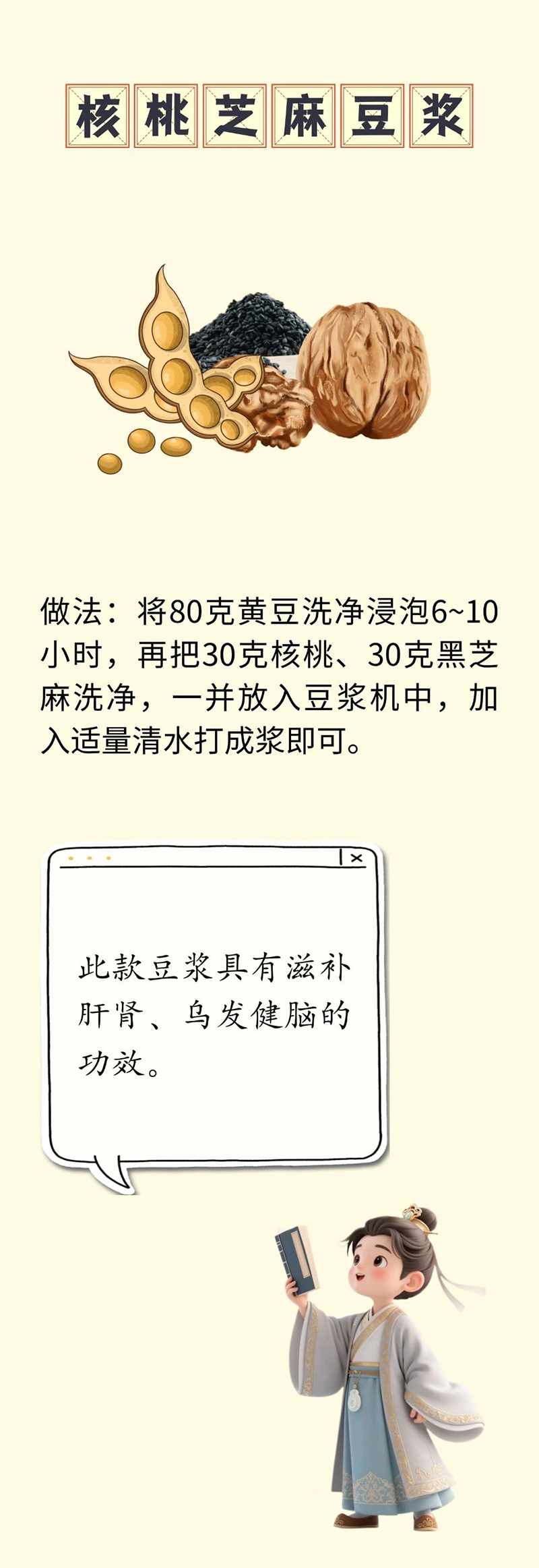 微信图片_20250813125818.jpg