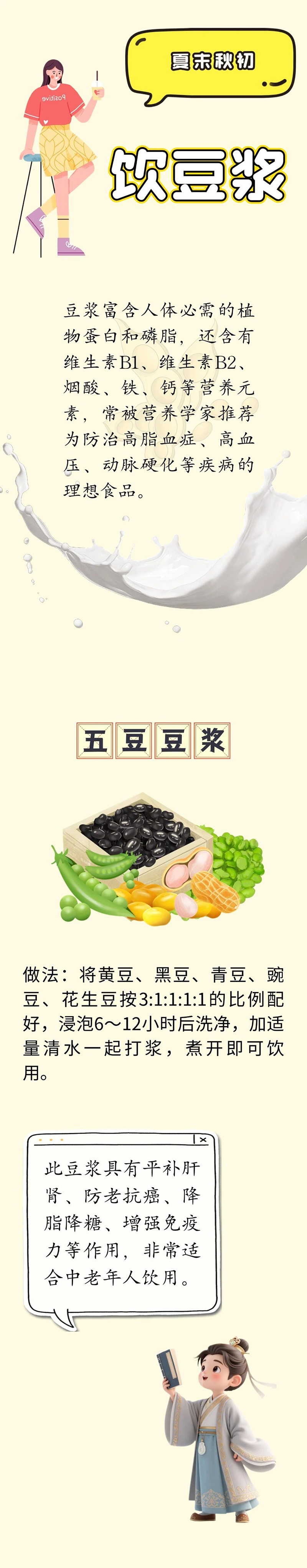 微信图片_20250813125718.jpg