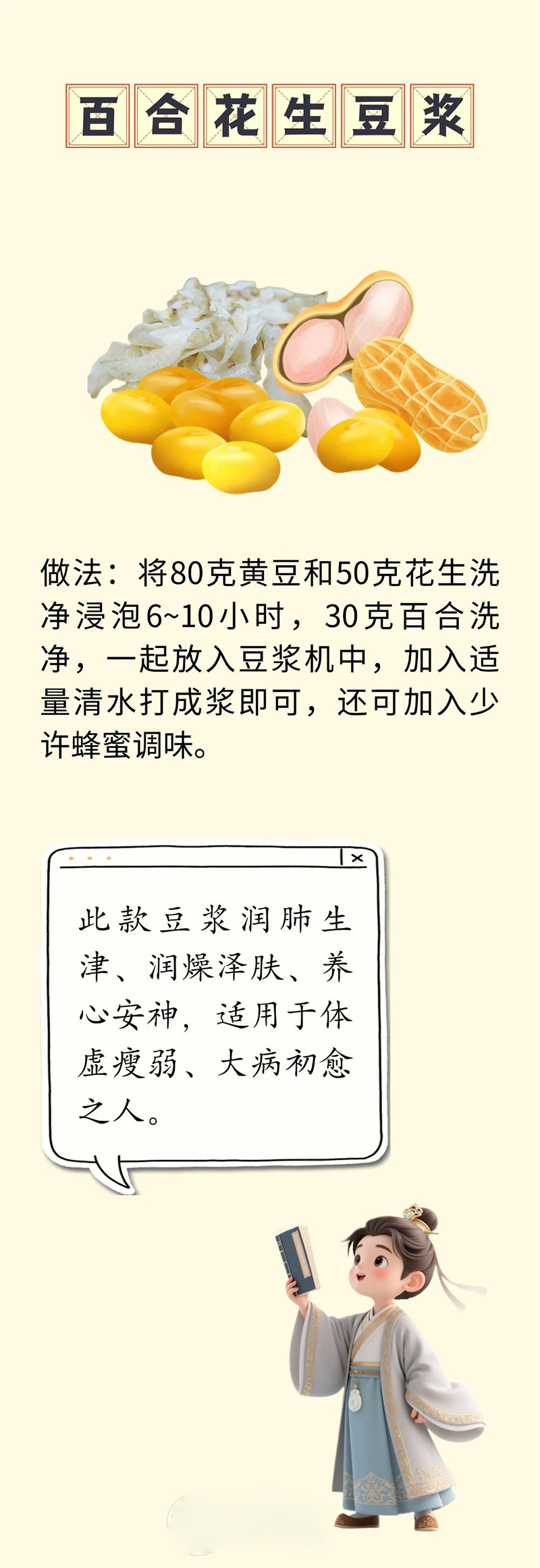微信图片_20250813125744.jpg