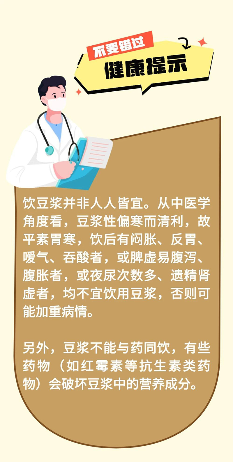 微信图片_20250813125843.jpg