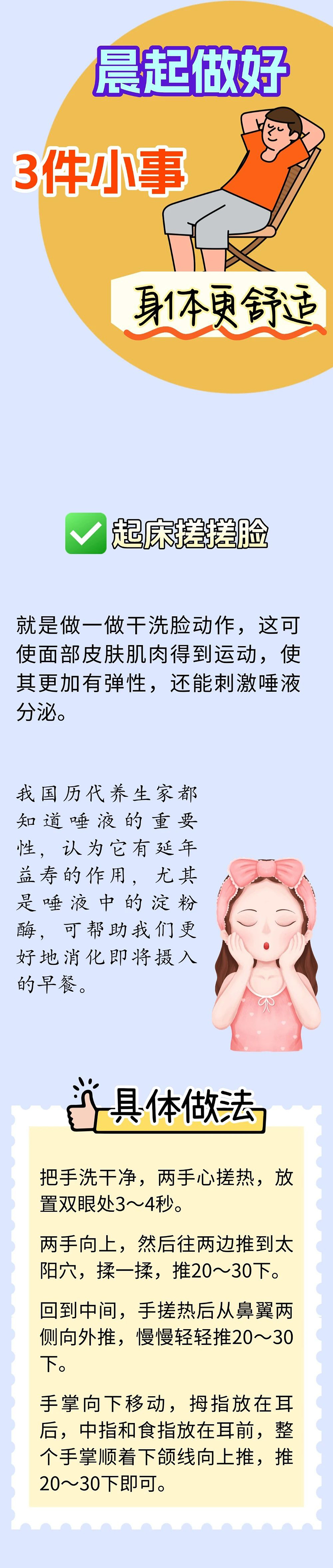微信图片_20250816092119.jpg