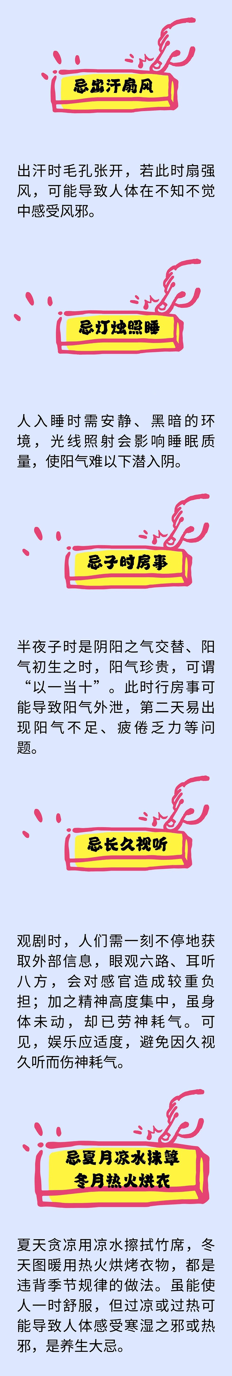 微信图片_20250816092225.jpg