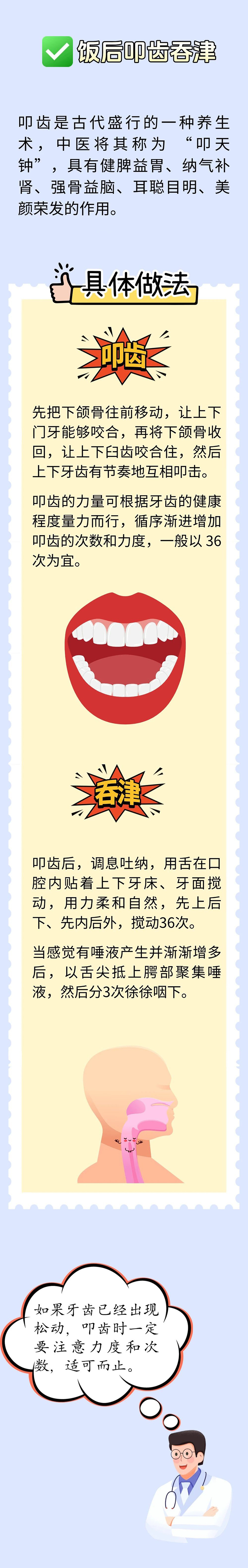 微信图片_20250816092150.jpg