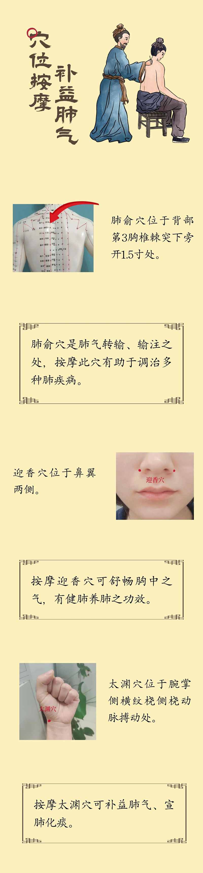 微信图片_20250819112354.jpg