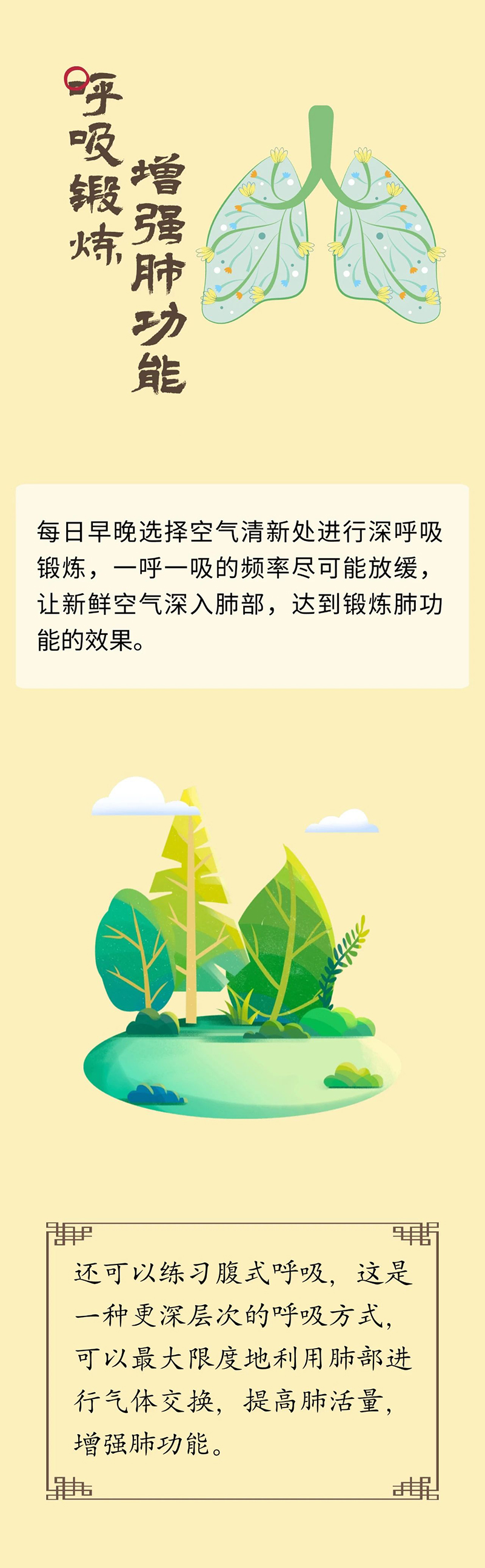 微信图片_20250819112341.jpg