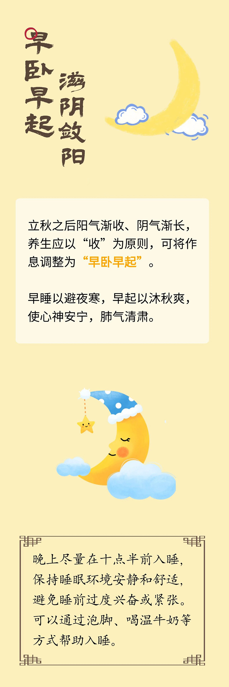 微信图片_20250819112246.jpg