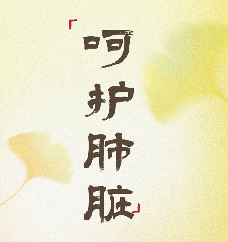 微信图片_20250819112234.jpg