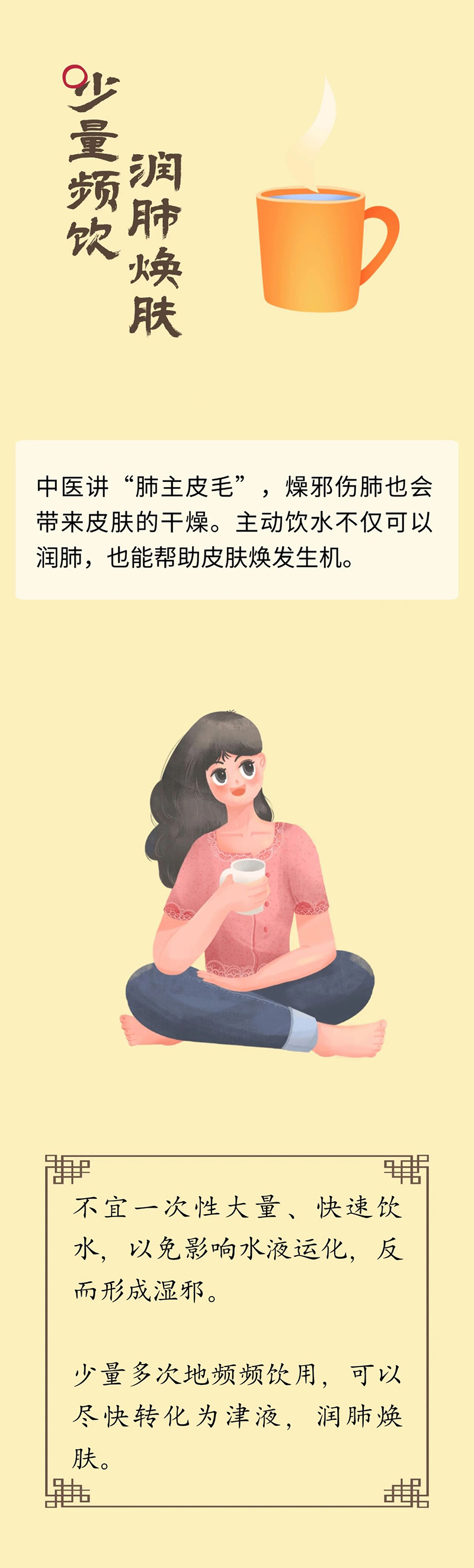 微信图片_20250819112330.jpg