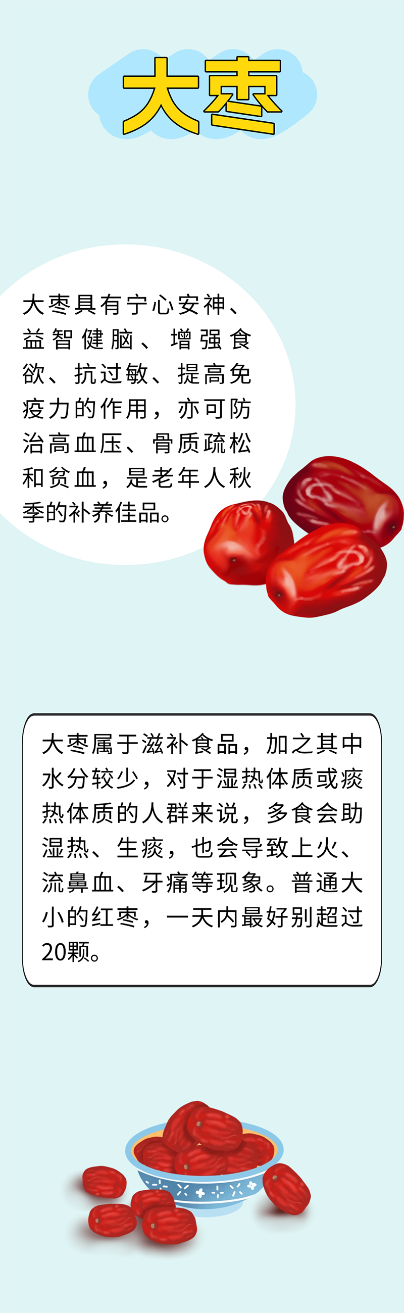 微信图片_20250825084018.png
