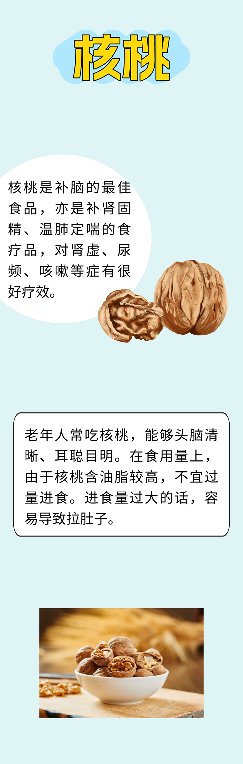 微信图片_20250825084107.png