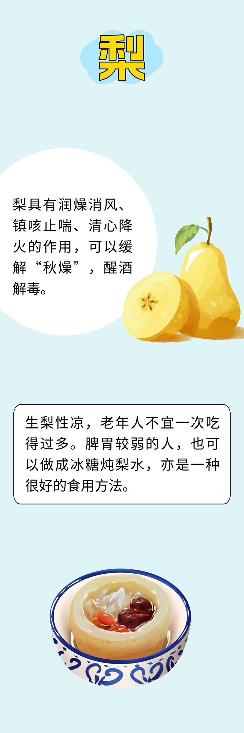 微信图片_20250825084008.png