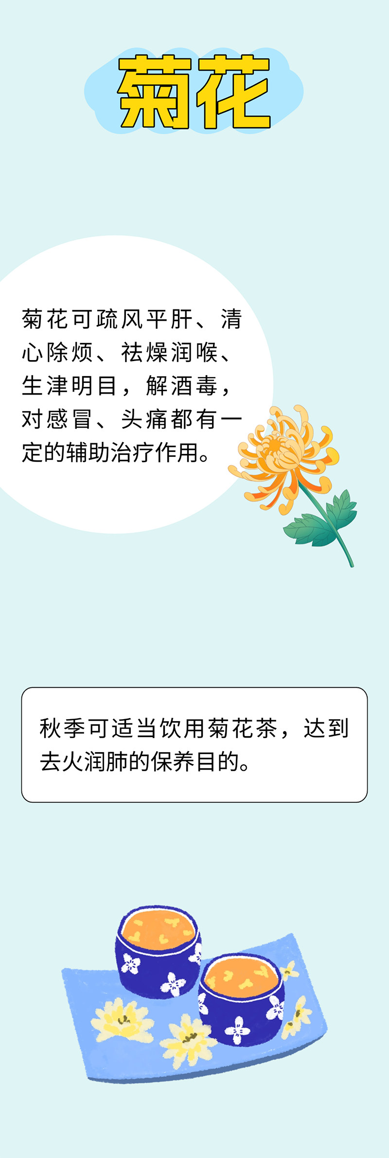 微信图片_20250825084041.png