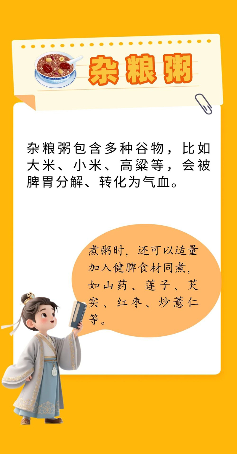 微信图片_20250828095231.jpg