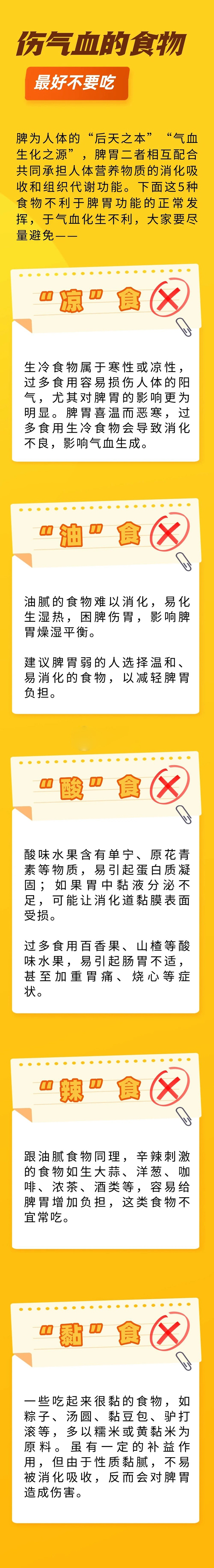 微信图片_20250828095241.jpg
