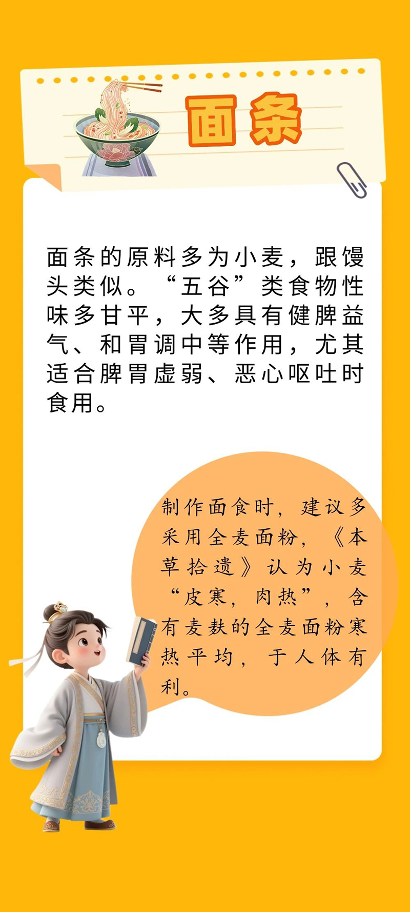 微信图片_20250828095219.jpg