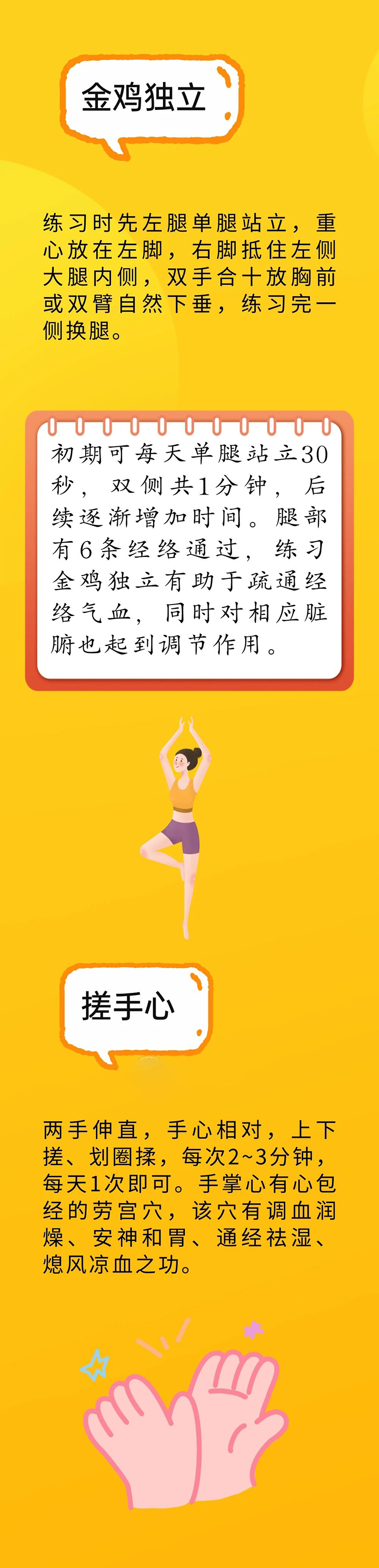 微信图片_20250828095315.jpg