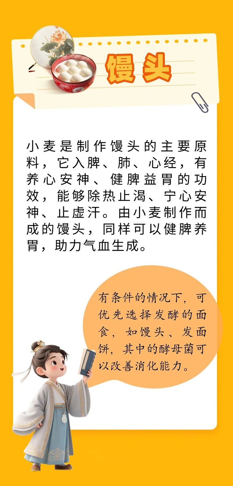 微信图片_20250828095205.jpg