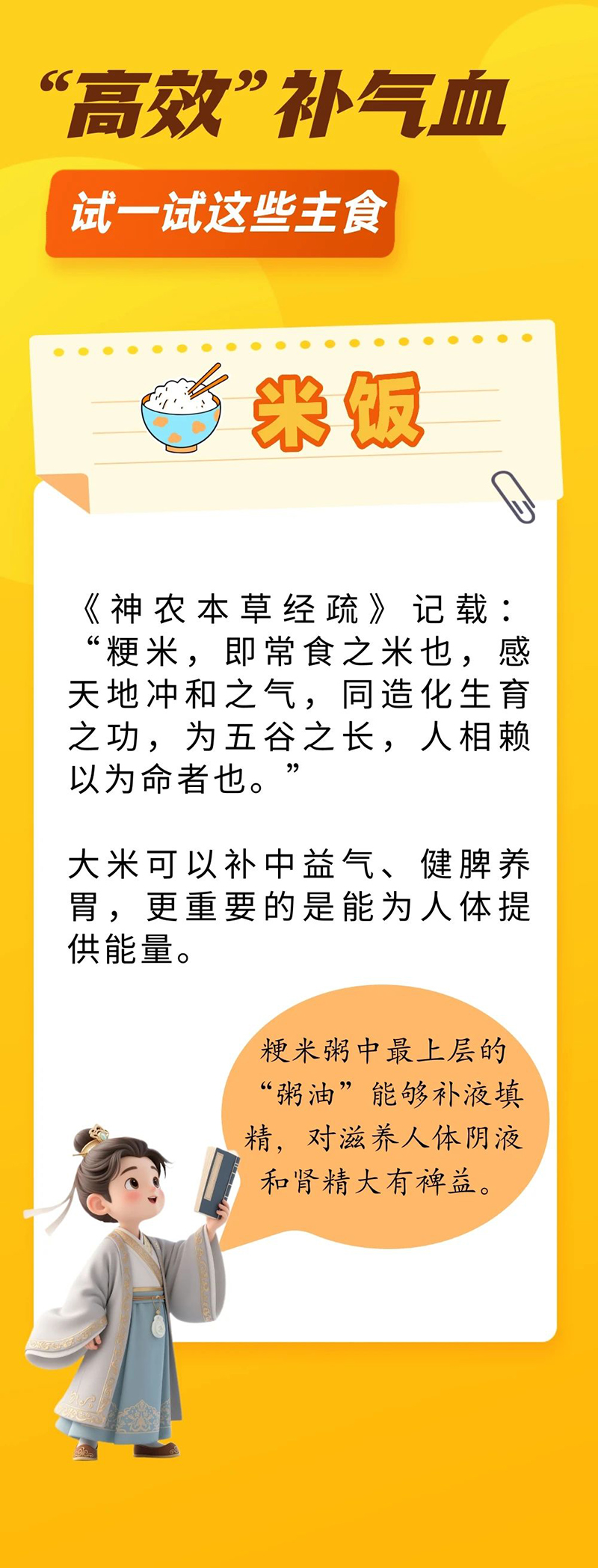 微信图片_20250828095136.jpg