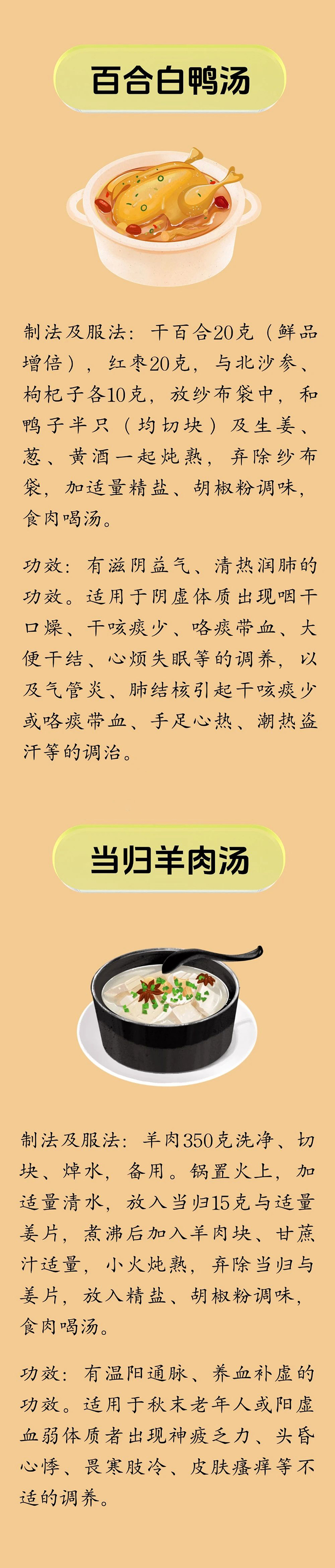 微信图片_20250830073625.jpg