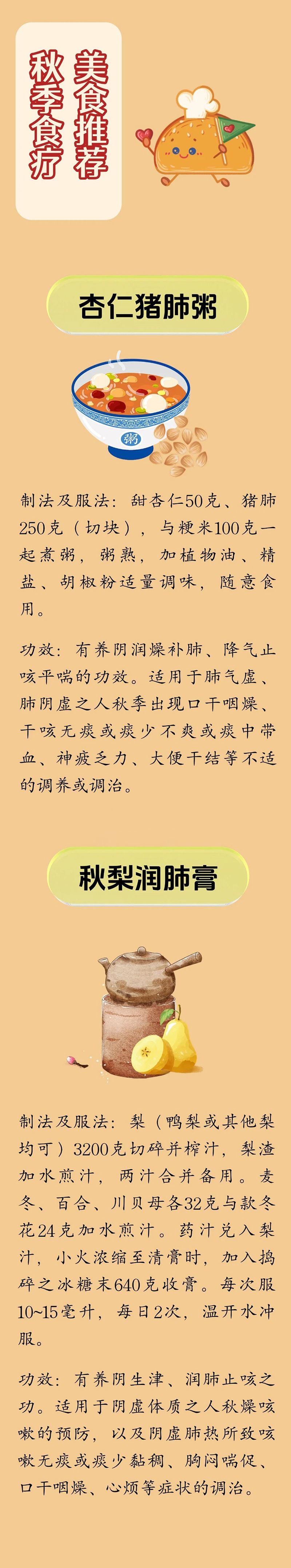 微信图片_20250830073553.jpg