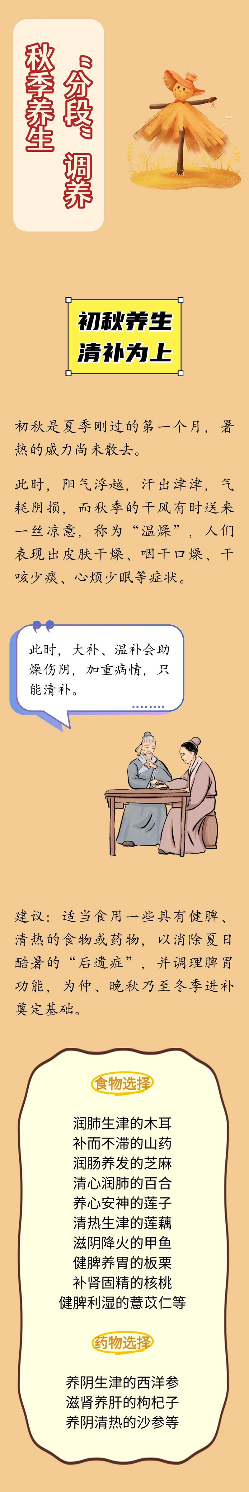 微信图片_20250830073505.jpg