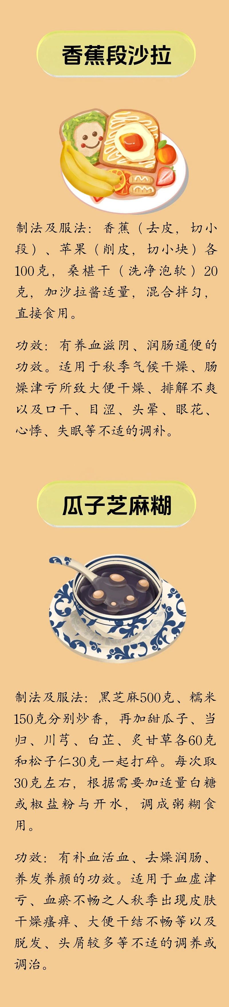 微信图片_20250830073608.jpg