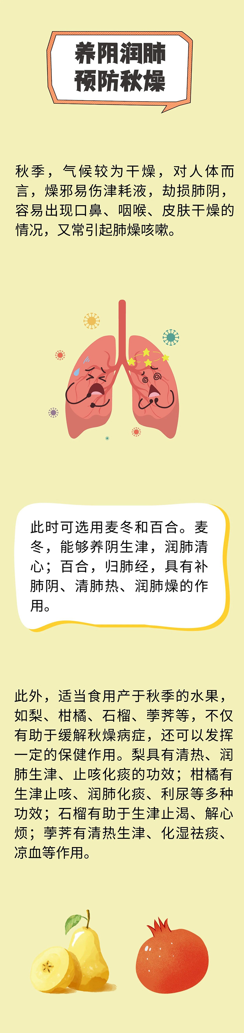 微信图片_20250902090218.jpg